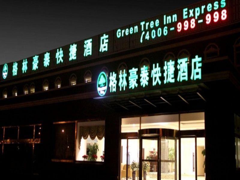 Greentree Inn Henan Xinyang Changan Road Business Hotel Xinyang (Henan) Esterno foto